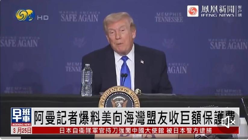 “要么出5万亿美元延续战事，要么花2.5万亿美元结束战争。”阿曼记者朱胡里爆料，