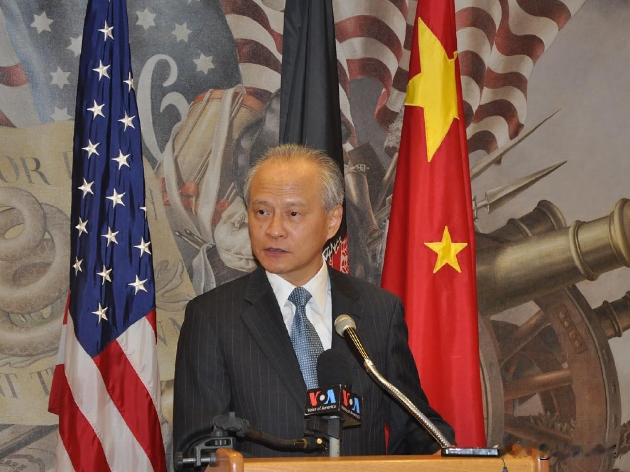 我前驻美大使就台海问题表态，称中国不会掉入西方陷阱，中国前驻美大使崔天凯参加美国