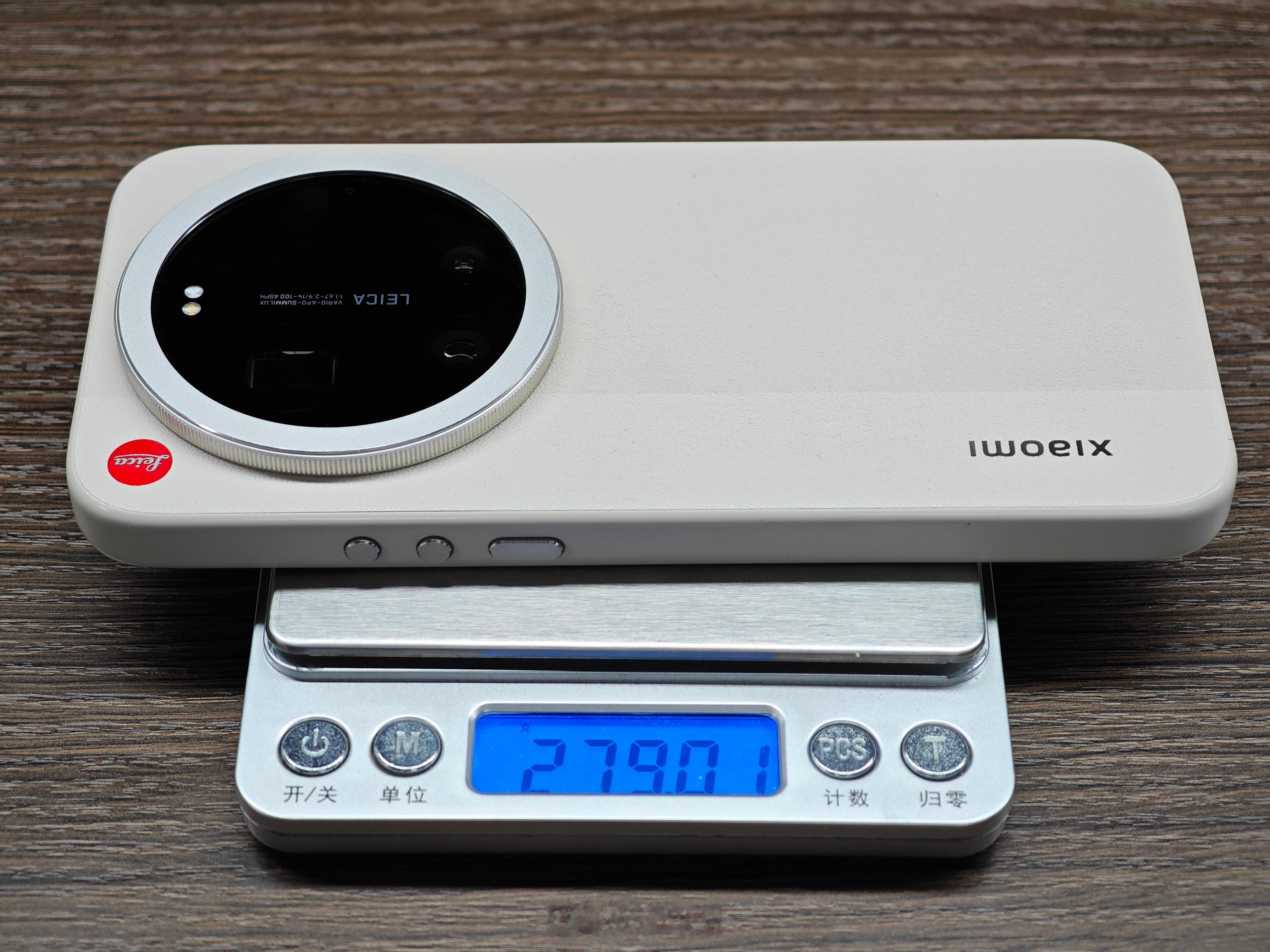 现在的国产Ultra手机，可都不是盖的，X300 Ultra+出厂自带软膜+官方