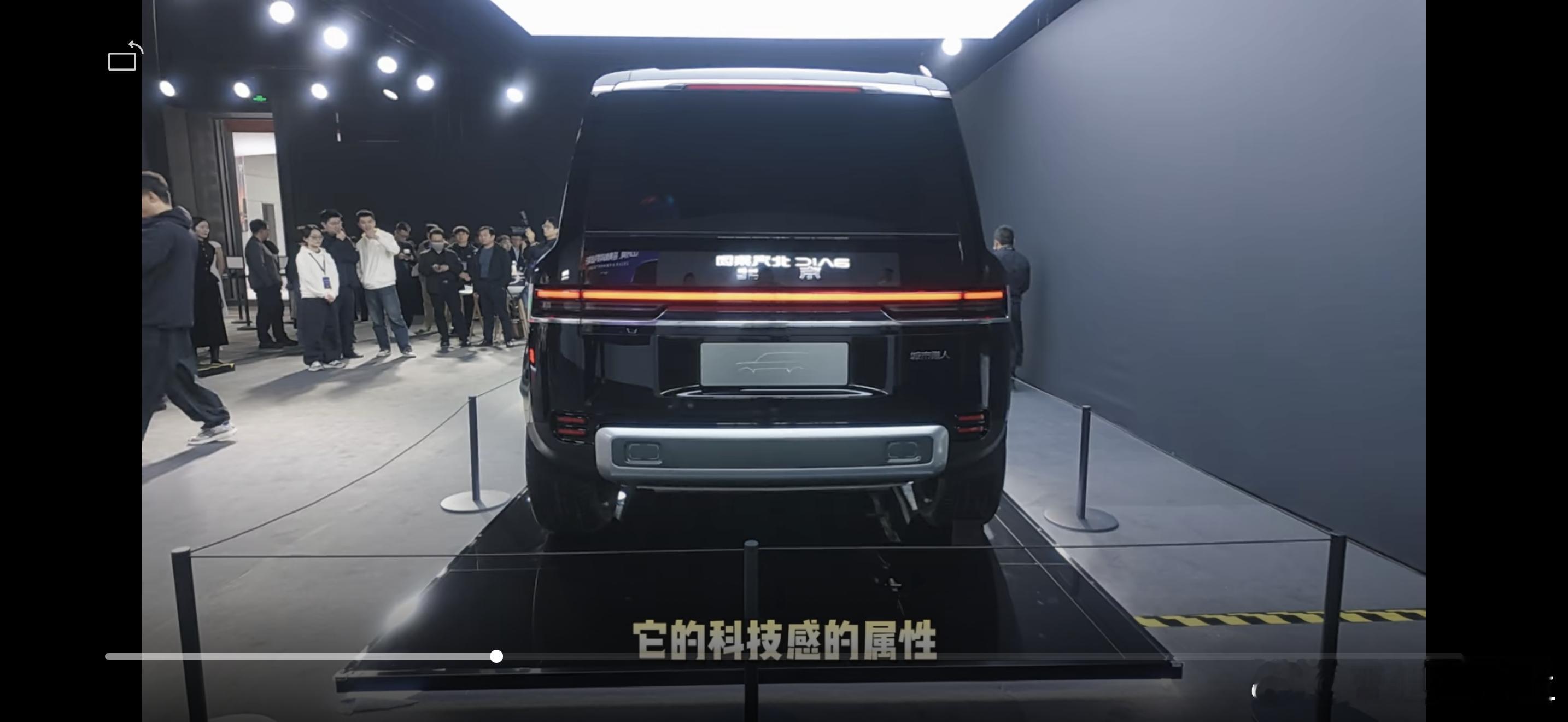 北京城市猎人 新能源大牛说大v聊车 评论区让我看一有多少路虎车主在大家都怎么看这