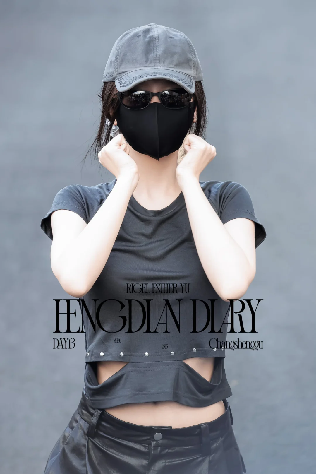 🫧帅的有点犯规