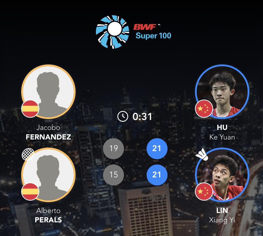 资格赛：胡珂源/林祥毅🇨🇳 21-19、21-15 🇪🇸费尔南德斯/佩拉