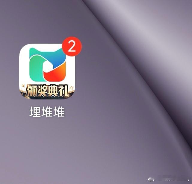 TVB最佳女主角十强名单公布佘诗曼新闻女王2 大湾区投票，每天可以投一次。 