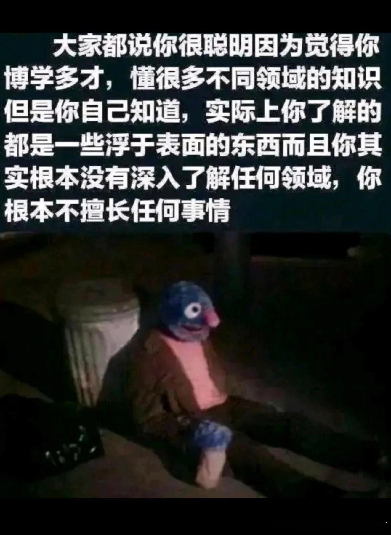 6982我压力好大 ​​​