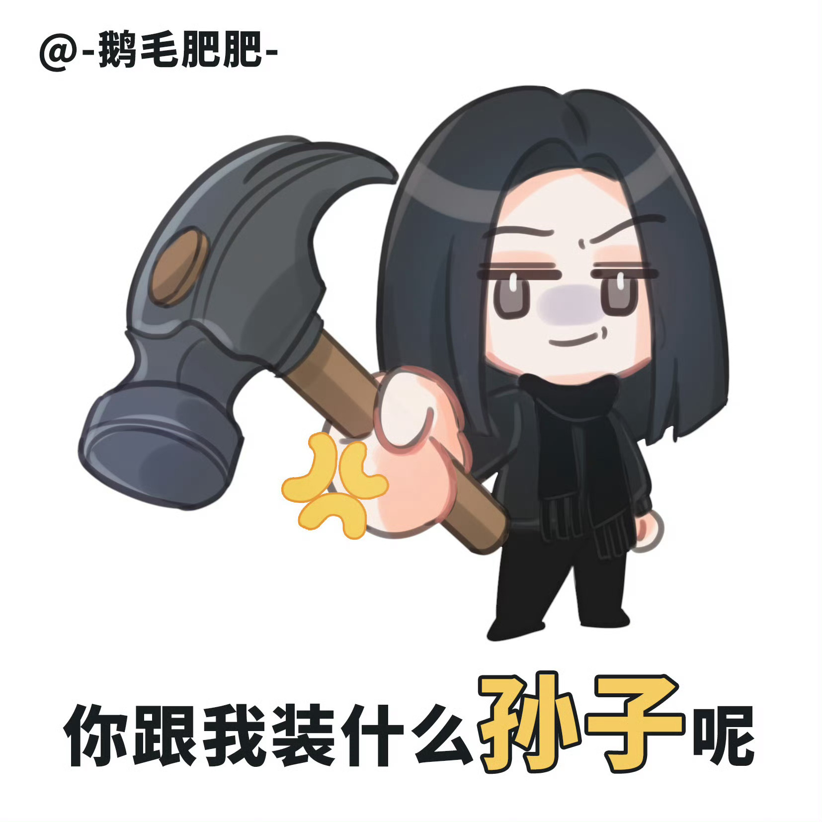 生活手记普普通通的一天！ ​​​
