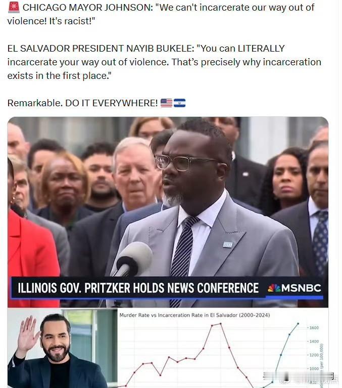 芝加哥市长布兰登·约翰逊：“我们不能靠大规模监禁来解决暴力问题！那是种族歧视！”