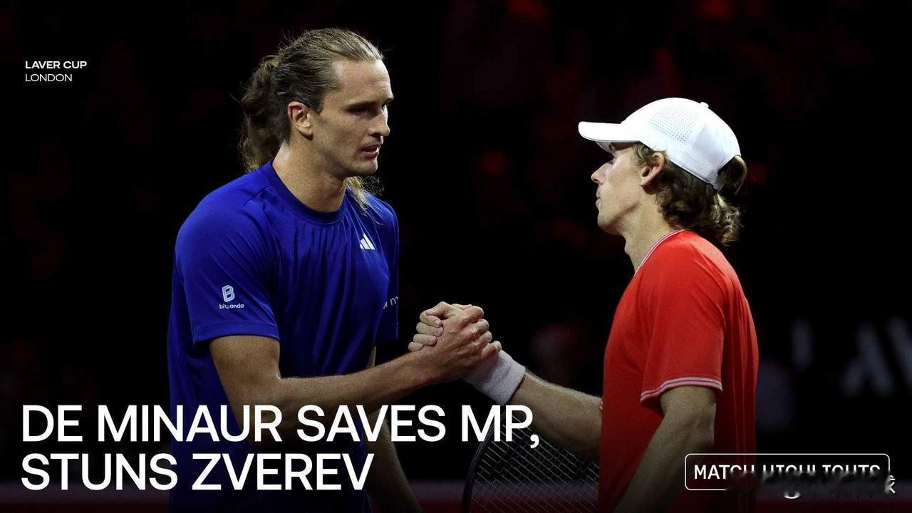 🎾🎾拉沃尔杯惊天逆转！德米纳尔挽救赛点，爆冷击败兹维列夫
伦敦拉沃尔杯第二个