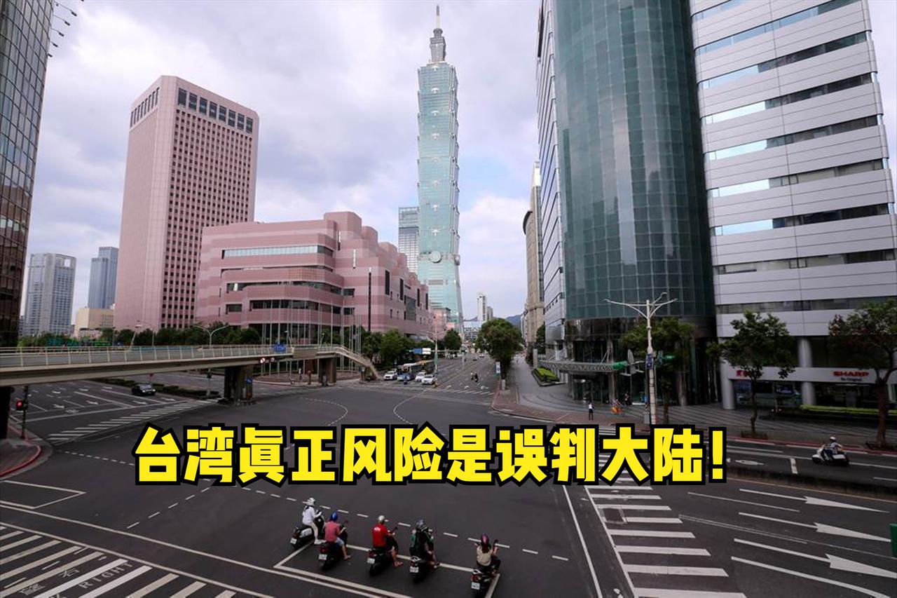 台媒今日发文作出最新判断：美国单一霸权时代已过去，今年全球有好几只“灰犀牛”环伺