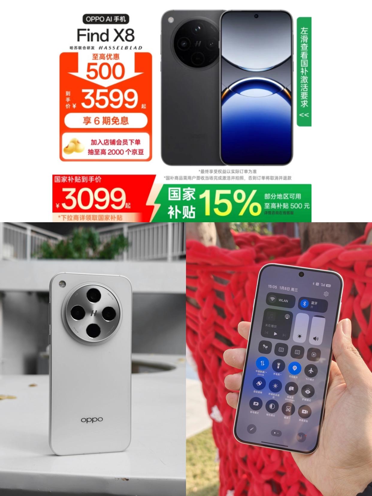 大学生天真无邪…但不是大冤种
虽然很多大学生是天真了点，但真不傻😂
很多产品，