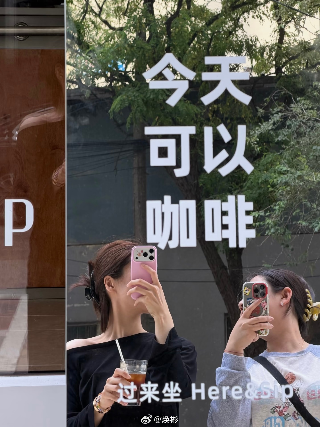 网友说内容有一种经济上行的美，是不是同时也帮助很多网友打开世面了？不管怎样，每天