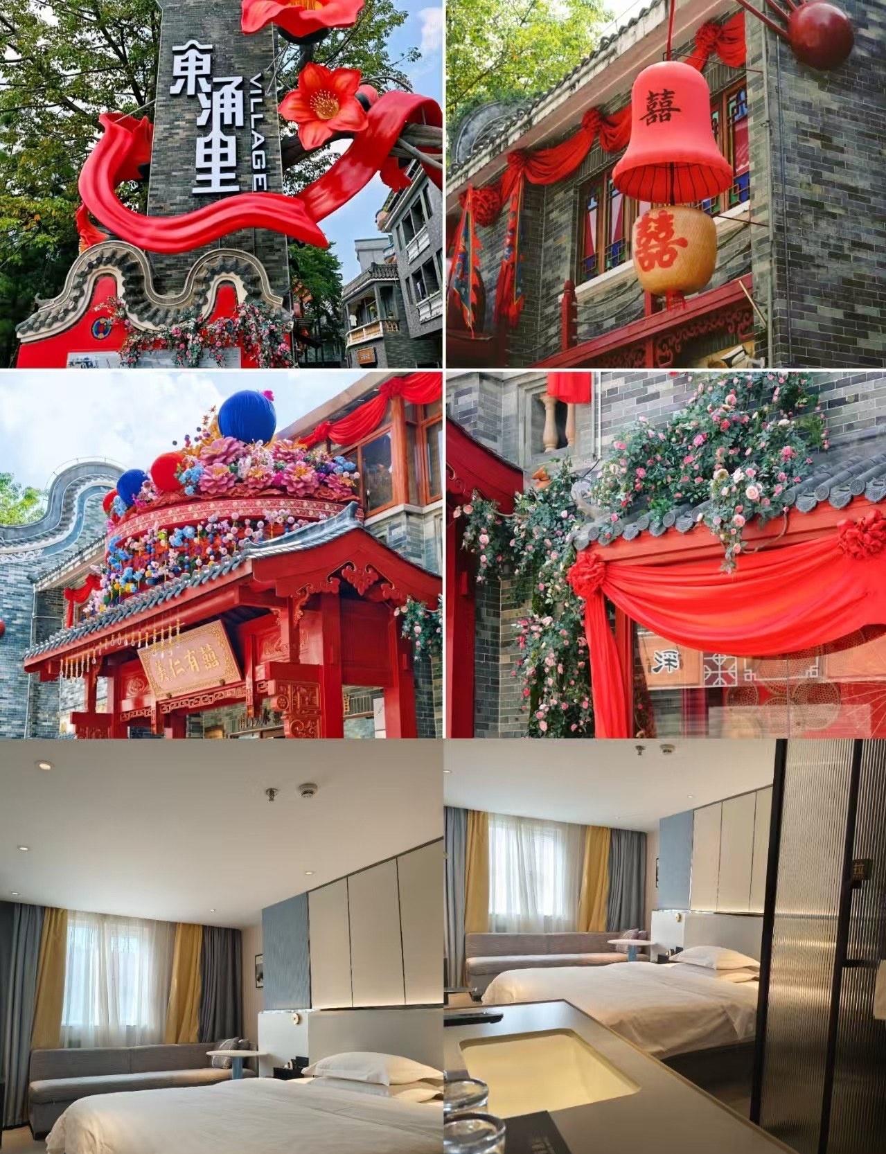 住蔓菲酒店京溪店，赴南沙东涌的水乡慢旅
📍广州 
 
来广州游玩，选对住宿就能
