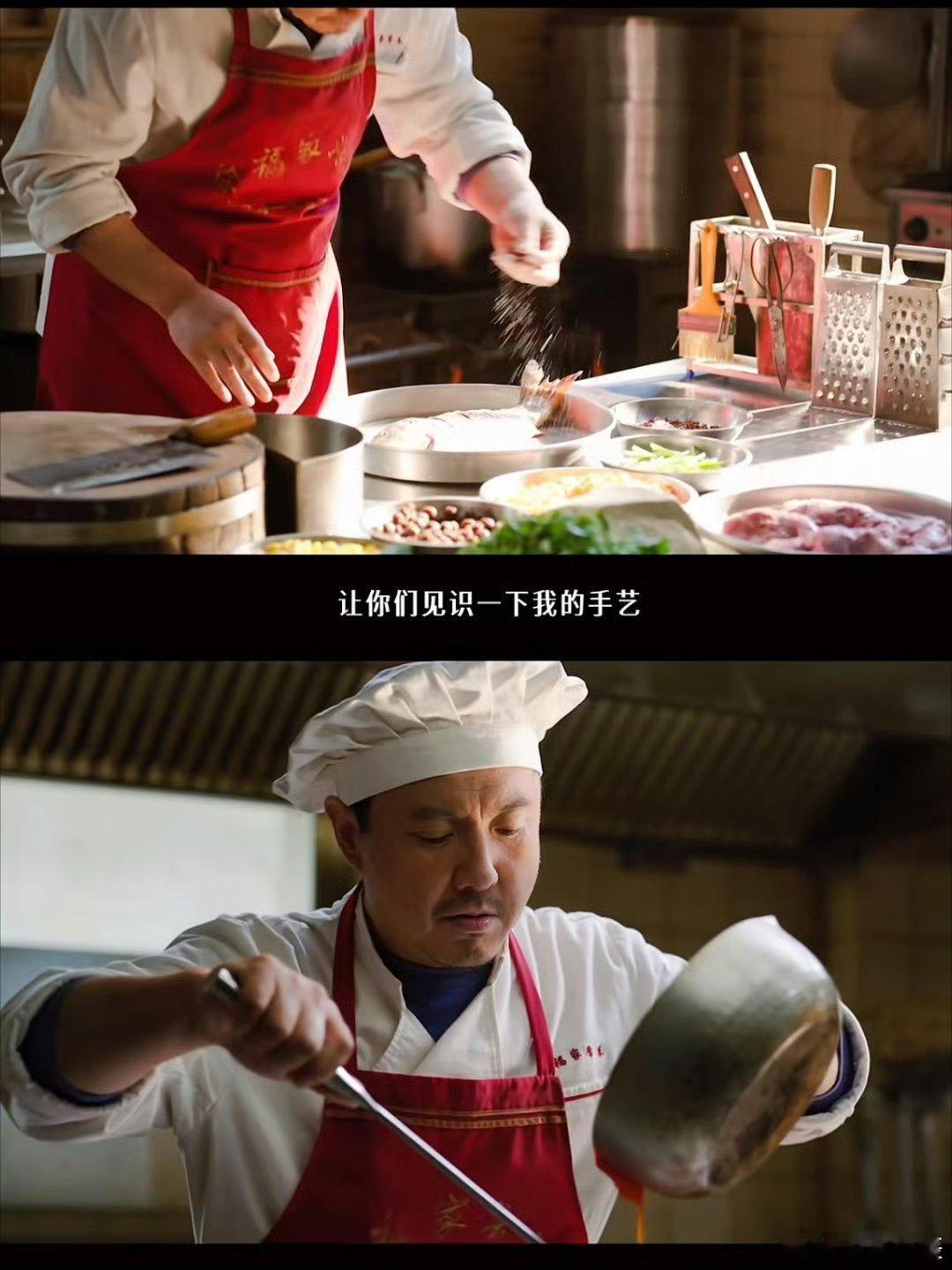 文牧野说龙餐馆是战火飘零型战争片 文牧野自创战火飘零型定义，不拍宏大战事，聚焦普