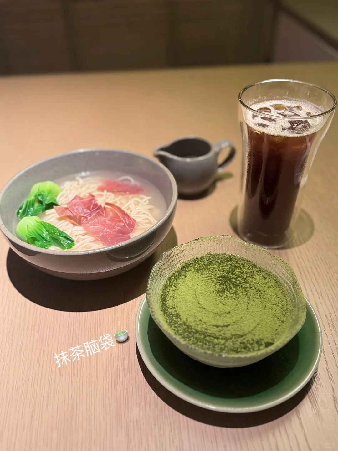 时间如长河