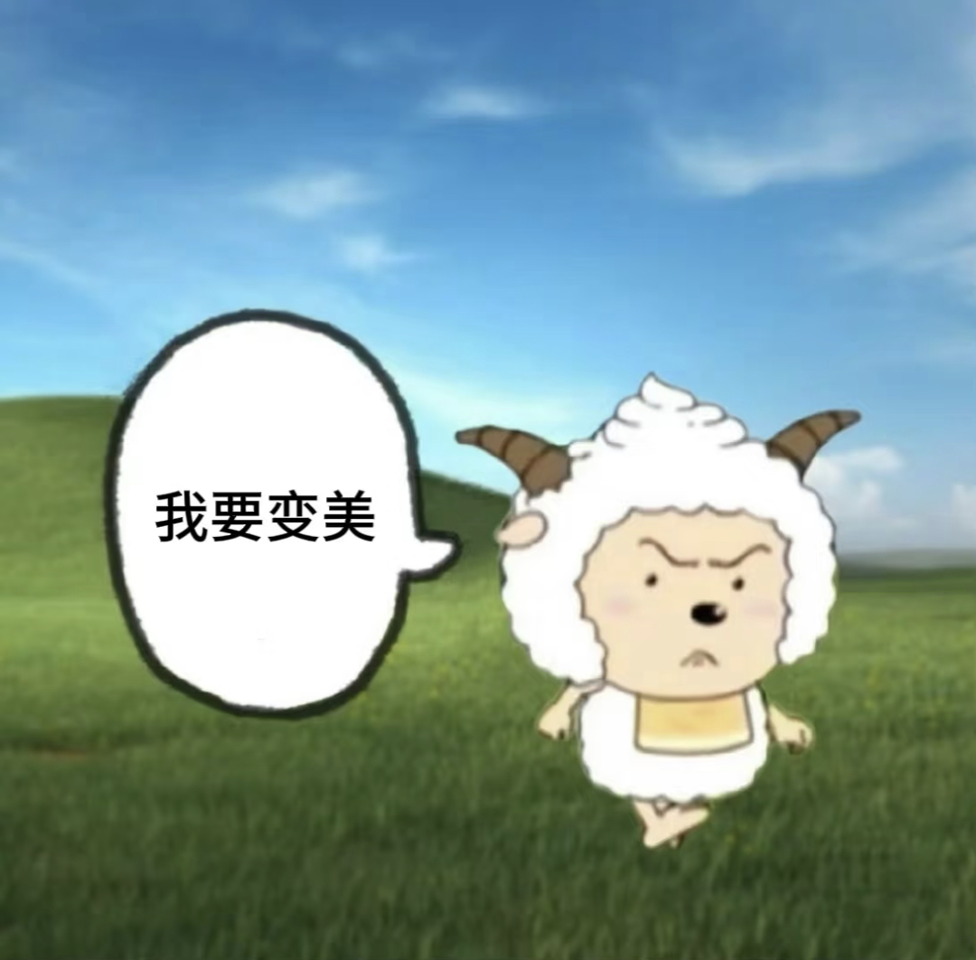 如何越素越有杀伤力（变美版）1️⃣卸妆的时候要注意把发际线也清理干净，不然边边角