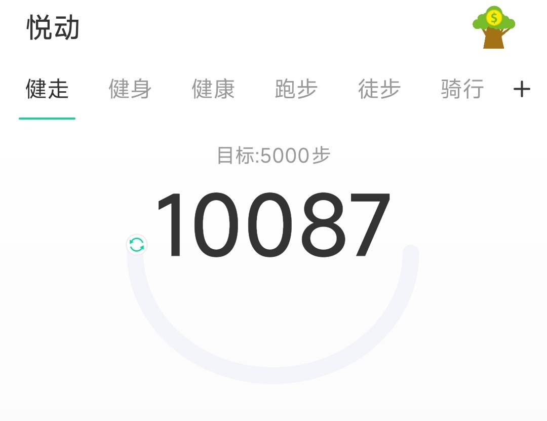 虽然我跑不动，但是可以走啊10000步走了一个多小时能消耗多少热量啊 