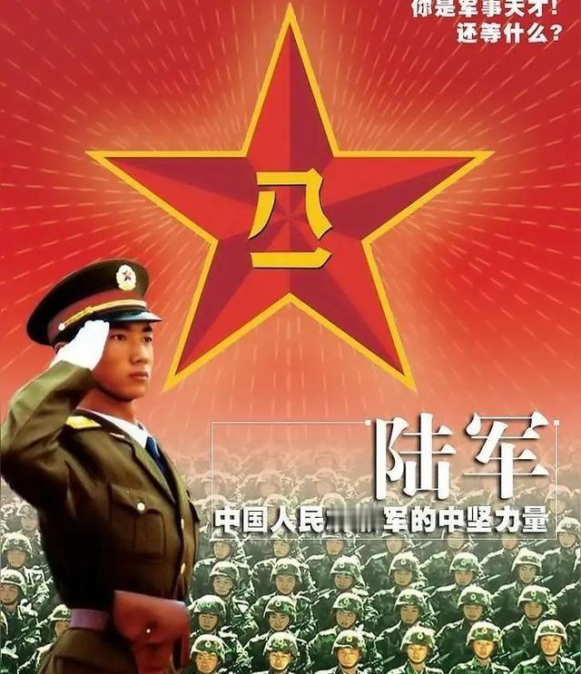 当今的全球，已经逐步形成了三足鼎立的局面。真正称得上世界大国的国家其实只有三个，