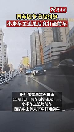 小米汽车又出糗事！这么嚣张，谁给的底气？最近可以说是被架在火上烤，烤完之后还要踩