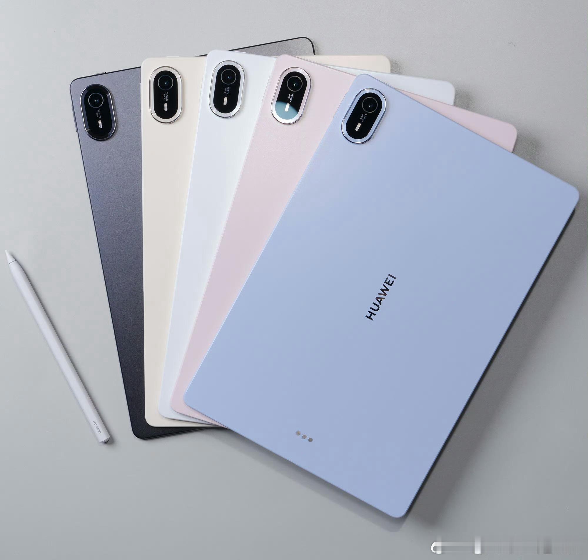 全新华为MatePadAir即将发布被这一代华为MatePad Air狠狠惊艳！