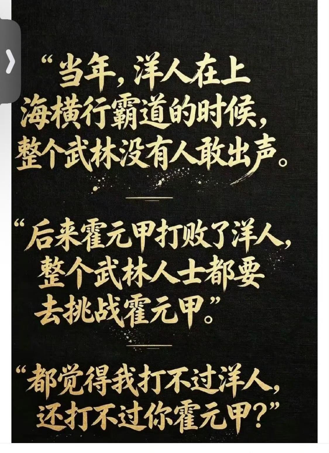 现在这种例子更多。