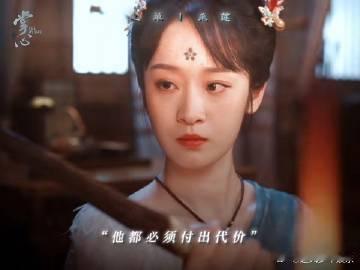 请选择你的掌心英雄  刘诗诗饰演的叶平安，冷静智慧，孤勇而行，是我心中的掌心英雄