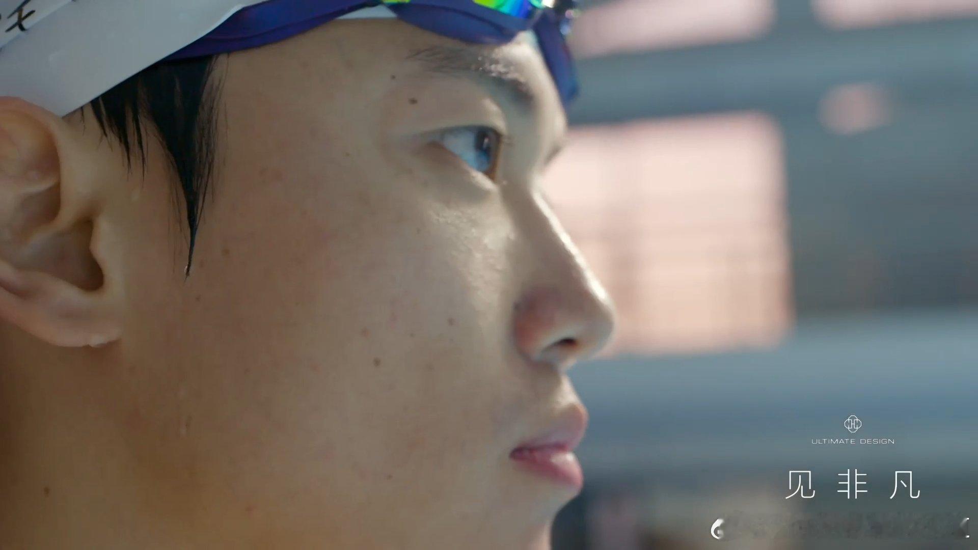 【你好，新的一周】汪顺游过时间的长度所谓非凡，是在与时间较量中，那个咬牙坚持，不