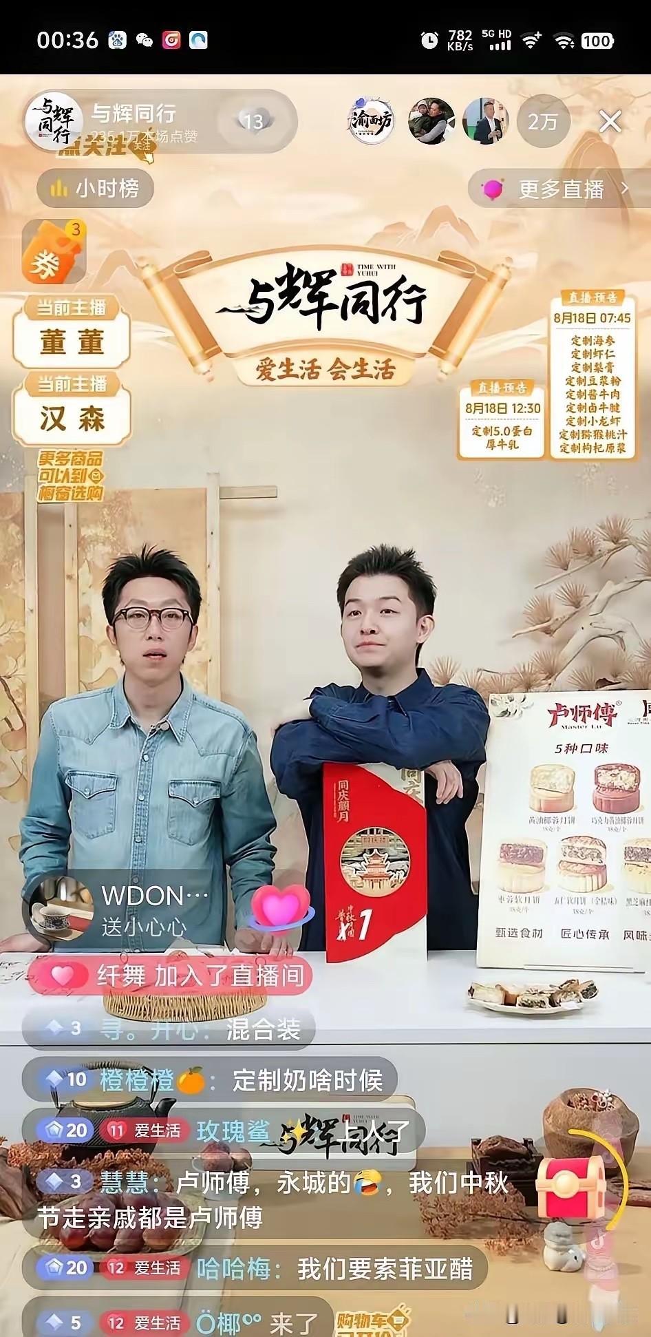 电视台没了，一众靠电视台吃饭的主持人、演员也跟着没工作了，情况还在继续蔓延恶化中