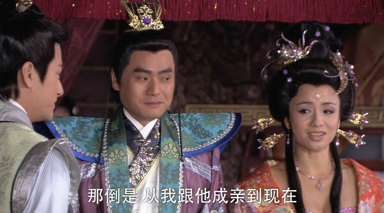 魏虎不是不花心，而是不敢花心，因为不管他去哪儿，王银钏都派人盯着他。

他是上门
