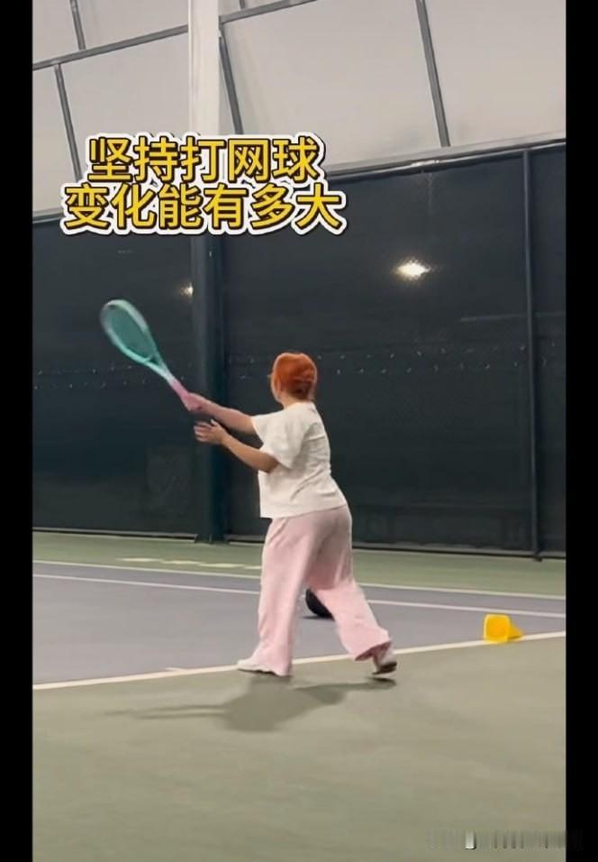 靠网球赚到的第一桶金