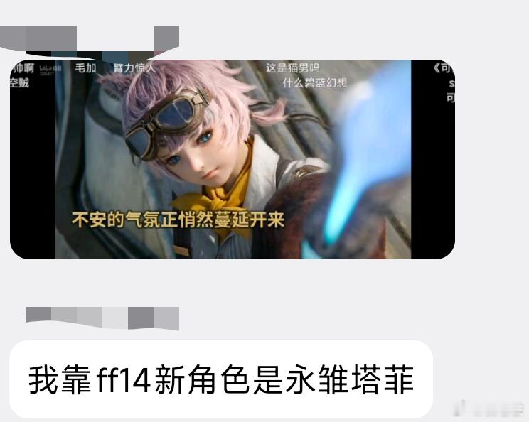 那还说啥了，关注了 