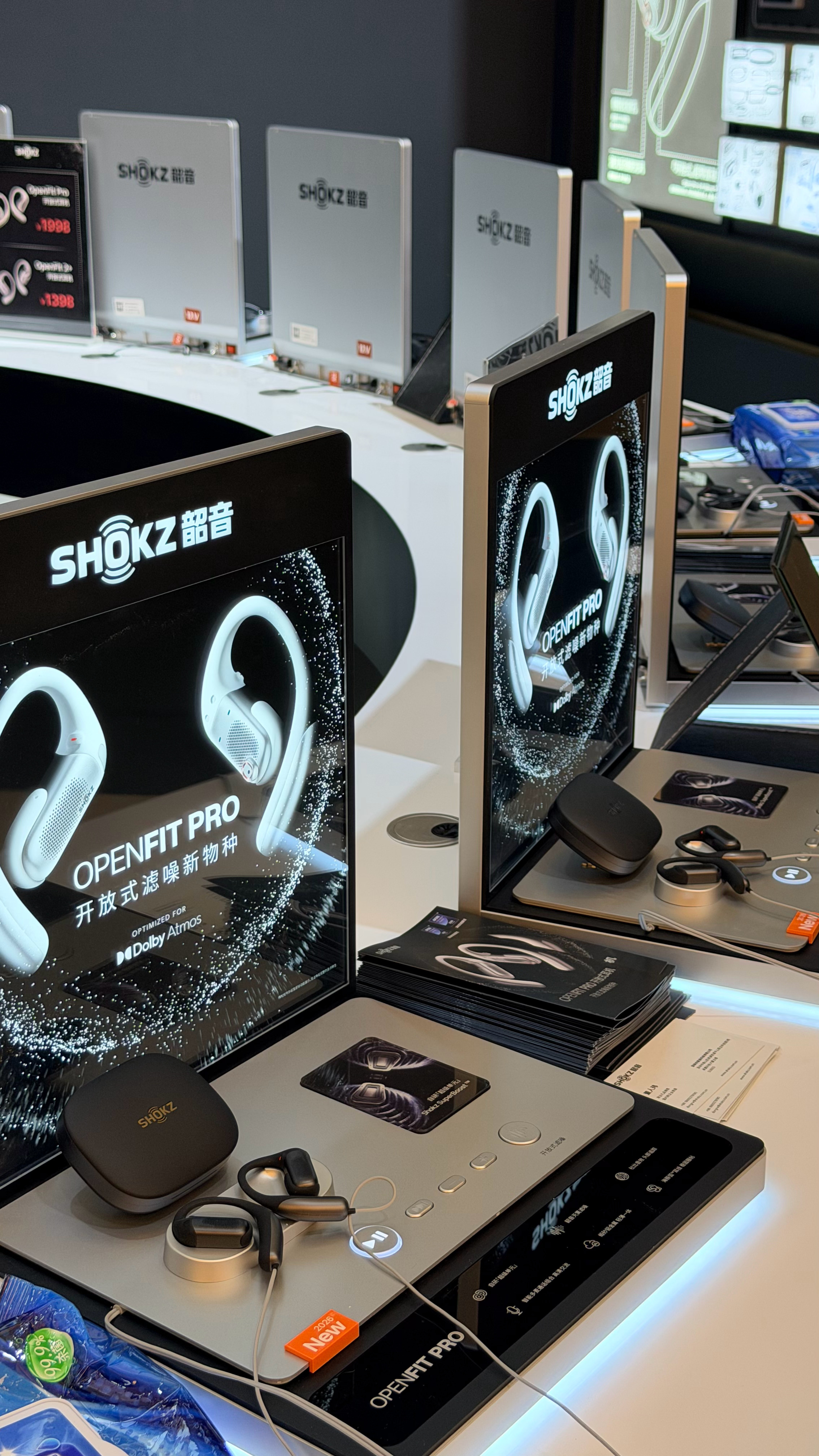 AWE 2026现场直击：Shokz韶音“重塑开放之声”，滤噪新物种国内首秀3月