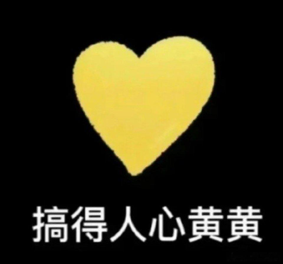 耀眼更新观后感： 
