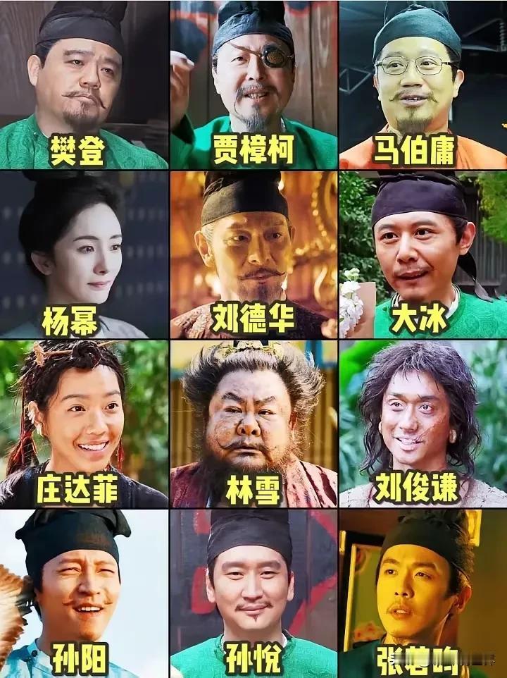 大鹏怎么这么牛了？！一部《长安的荔枝》，竟然把大半个娱乐圈都叫过来了[机智]
