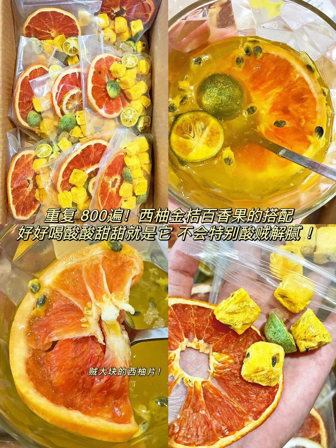快把你那不爱喝水的姐妹艾特过来!!!cr 李大刀吃什么 ​​​