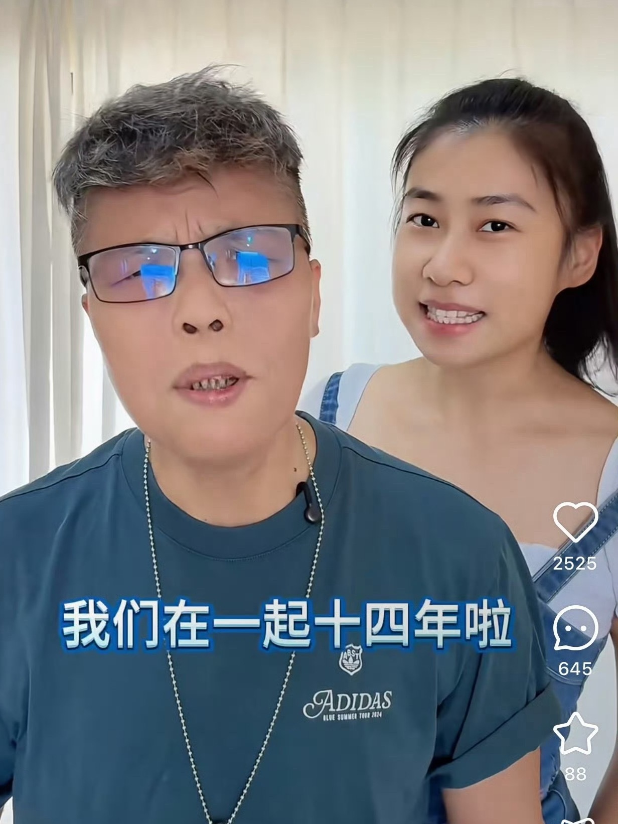 cocona不会是狼爷粉丝吧… 