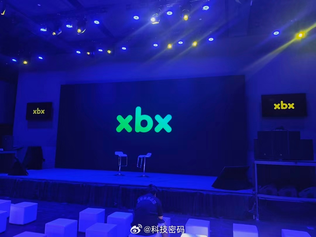 打卡XREAL的新品发布会将公布全新子品牌 xbx，还有全新产品