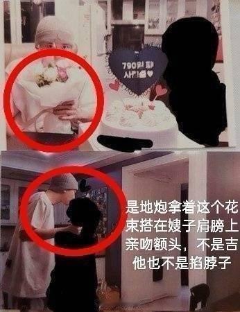 朴灿烈女友爆料怎么又来一条瓜朴灿烈