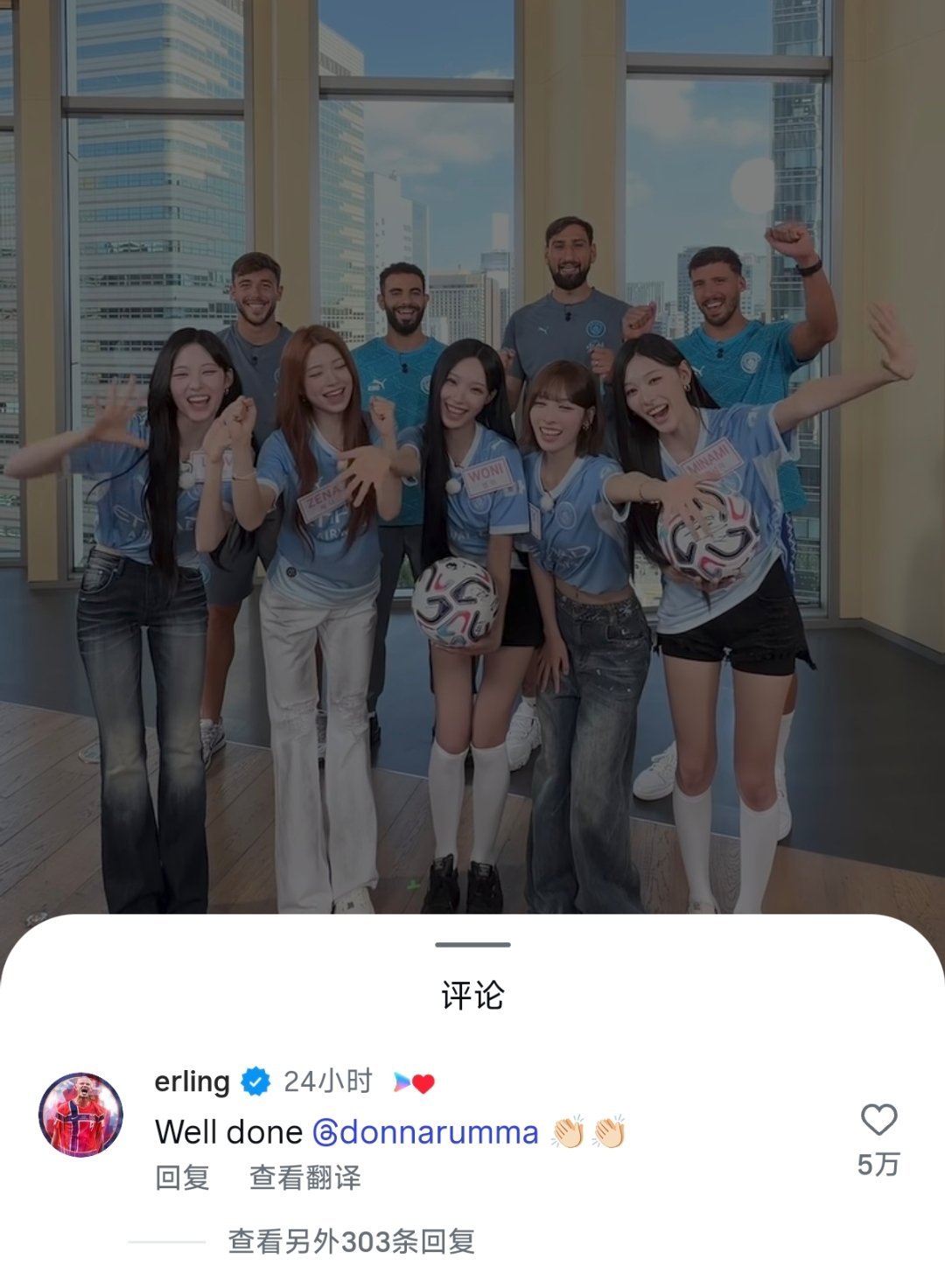 哈宝你怎么只夸多多做得好啊哈哈哈哈哈你其他几个哥们也很努力的哈哈哈 