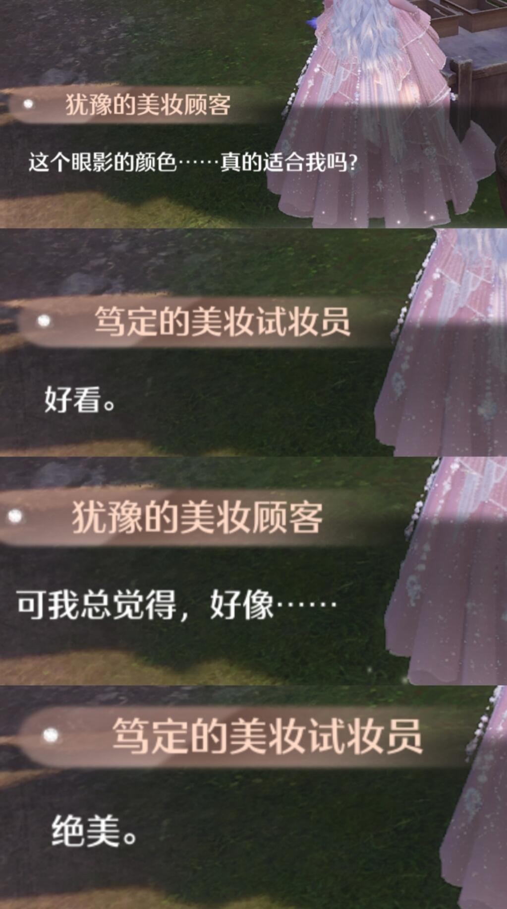 有没有人能懂这个笑点[笑cry] 