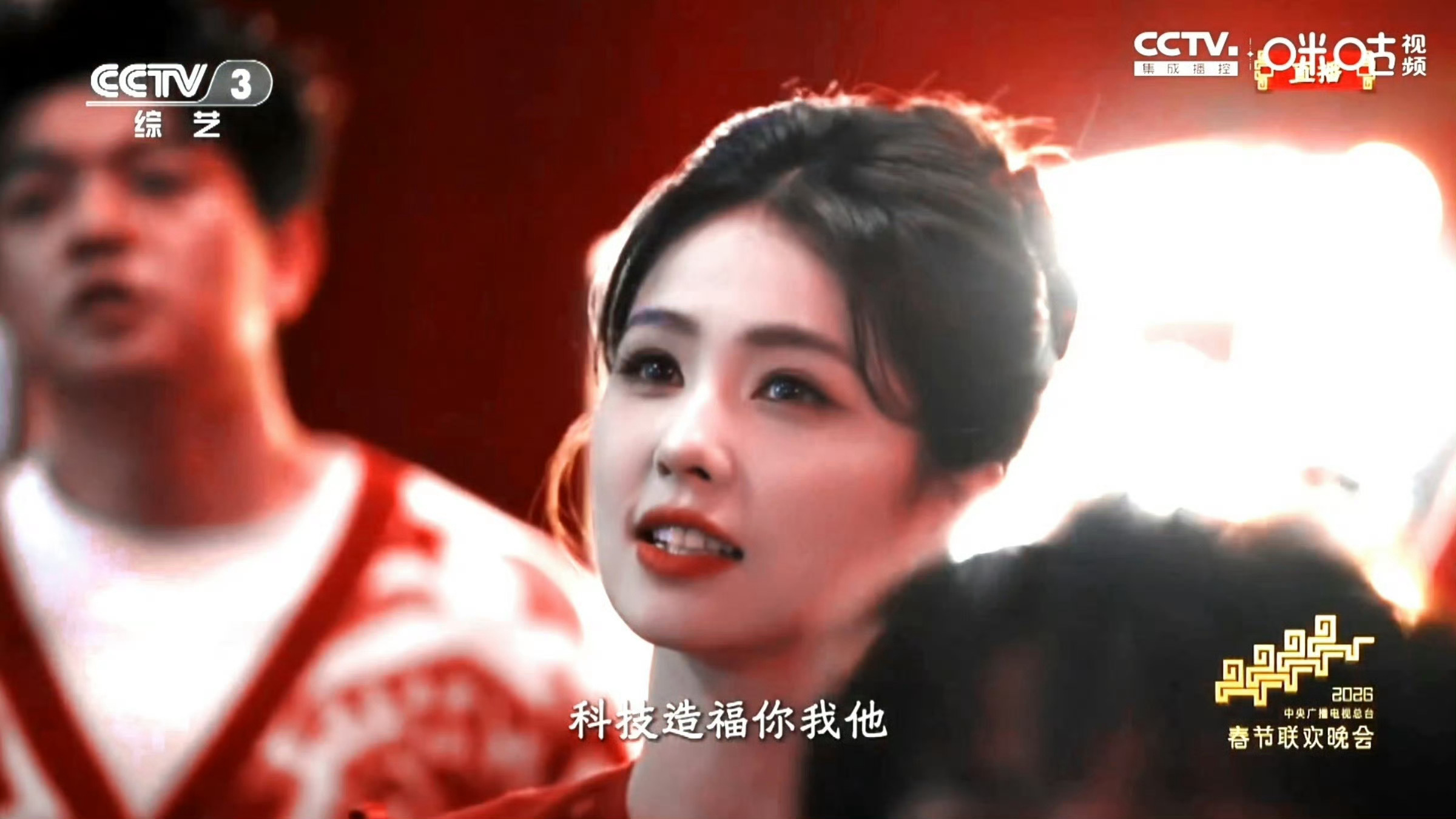 曝白鹿虞书欣绝交了 白鹿这几年发展有多好太多人眼红啦！三观正的演员白鹿越来越好，