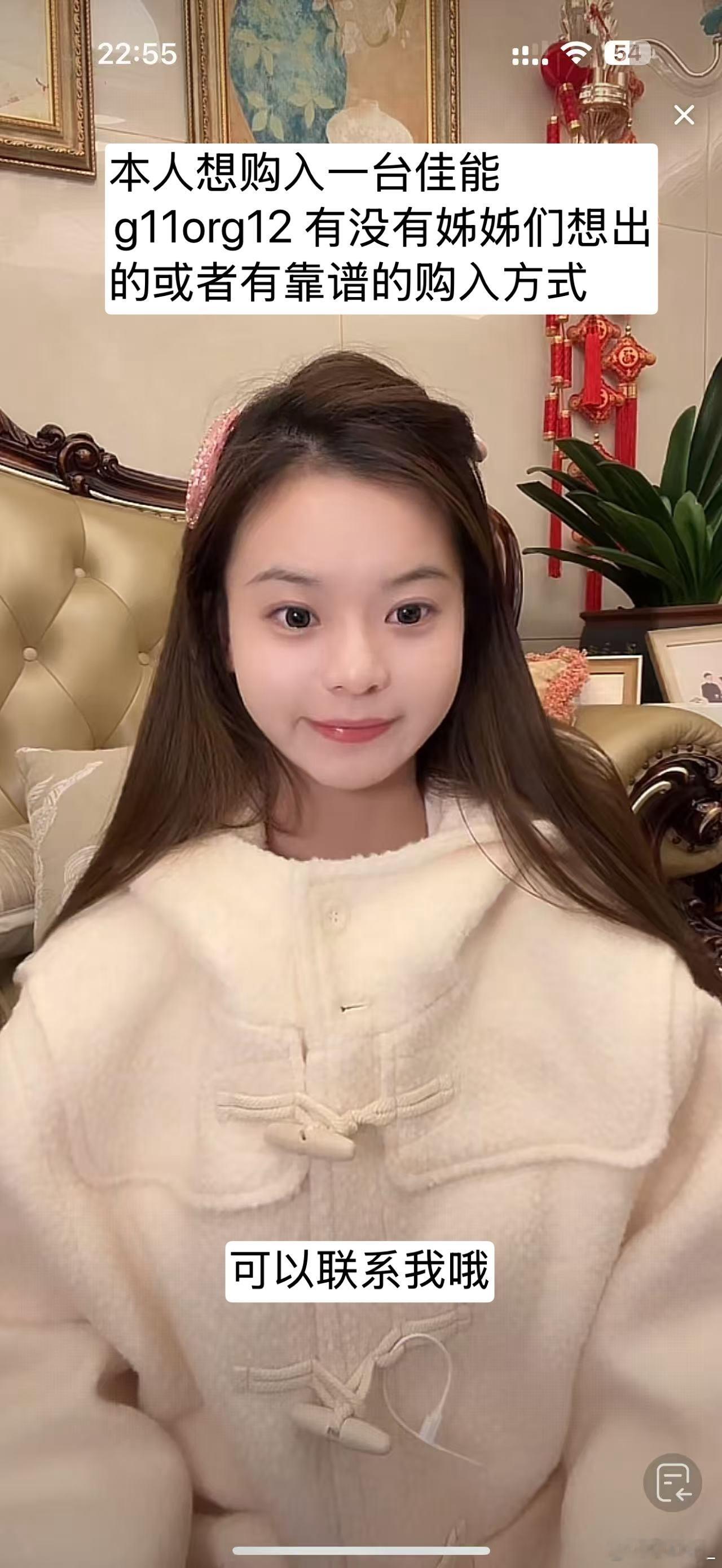 分享图片 ​​​