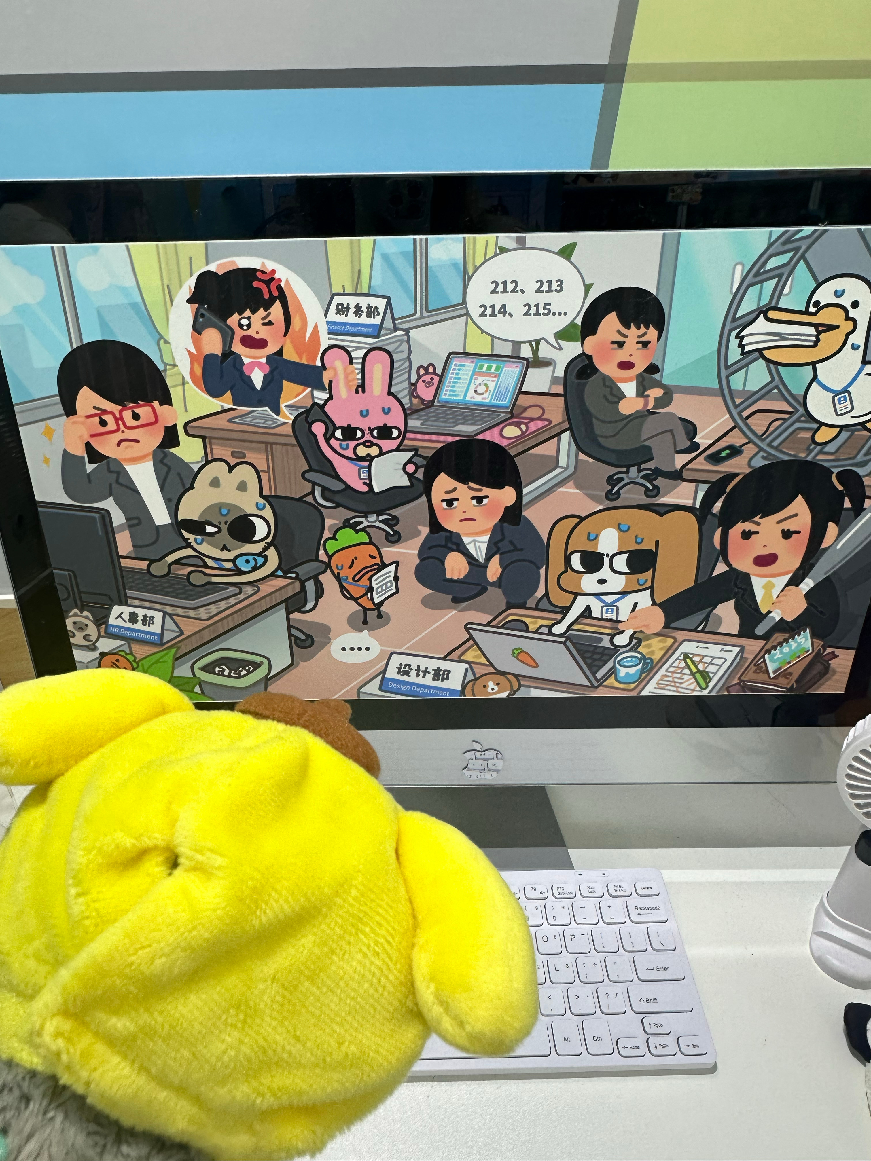 黄色屁股聚会。。。 