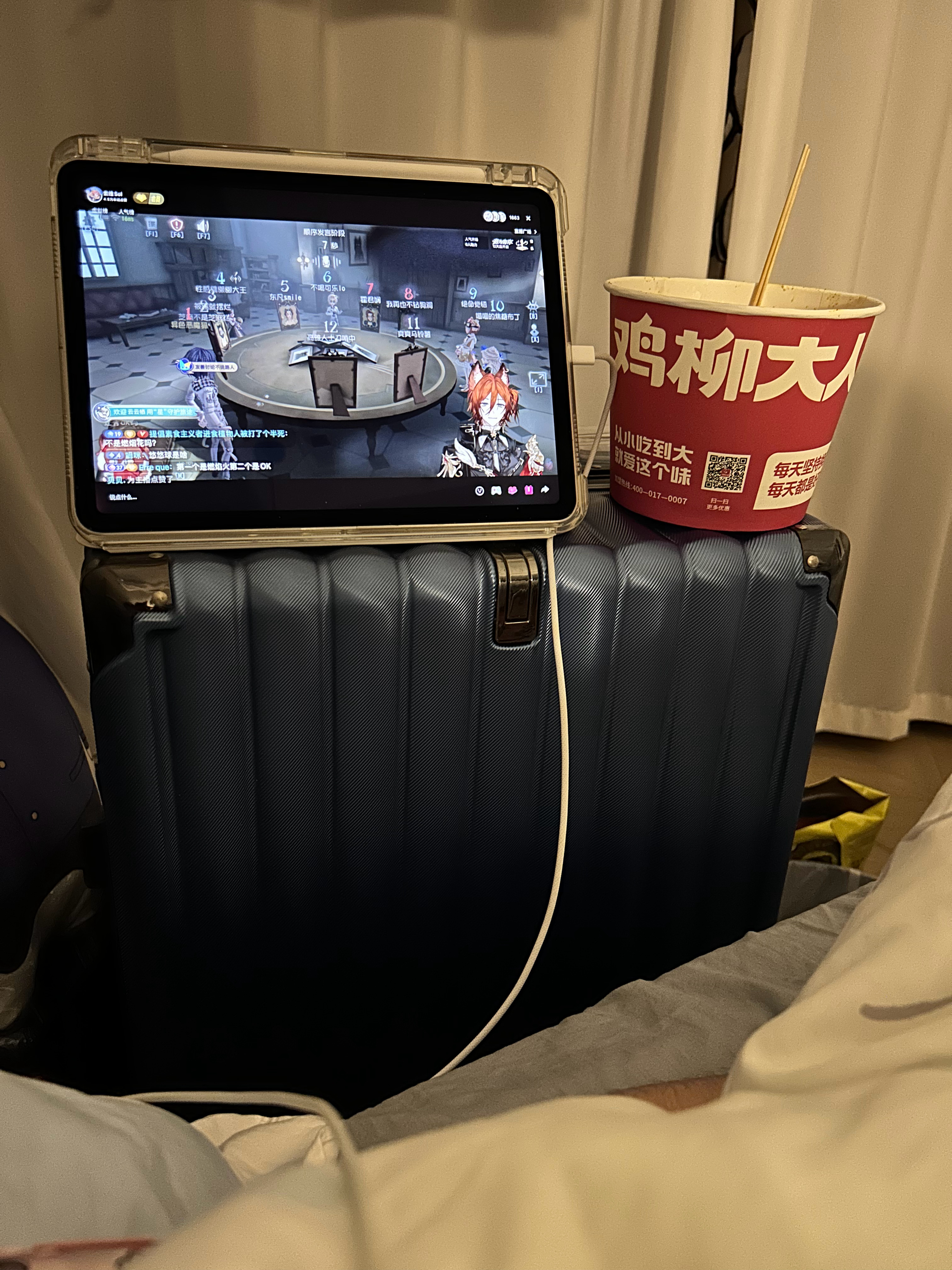 这个箱子真的很适合 