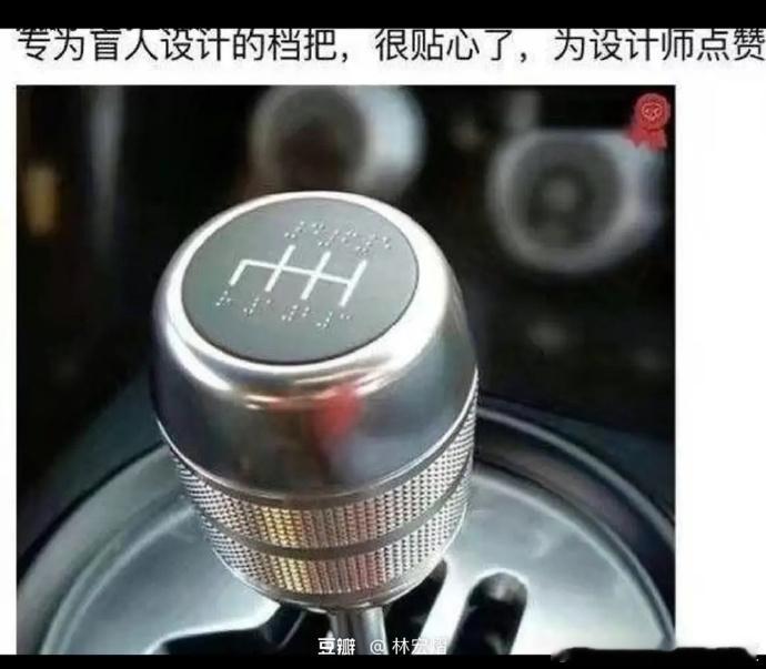 4700笑死了 ​​​