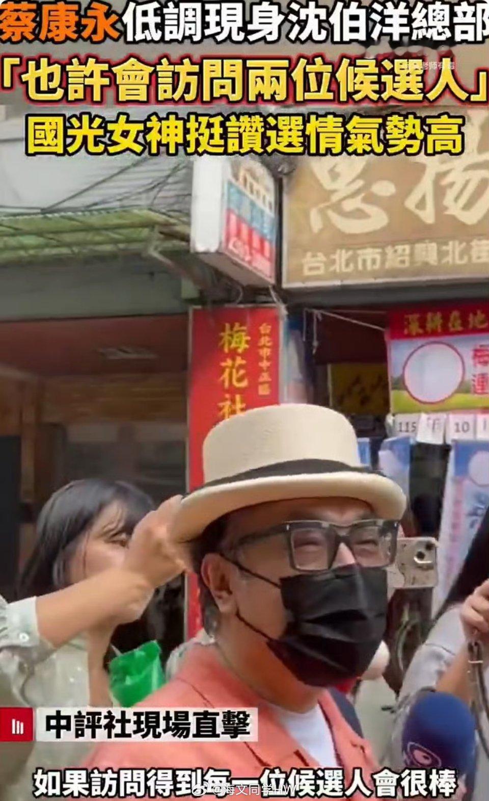 蔡康永 零跑汽车零跑汽车已下线与蔡康永相关的全部内容零跑汽车今晚迅速发声明：已下