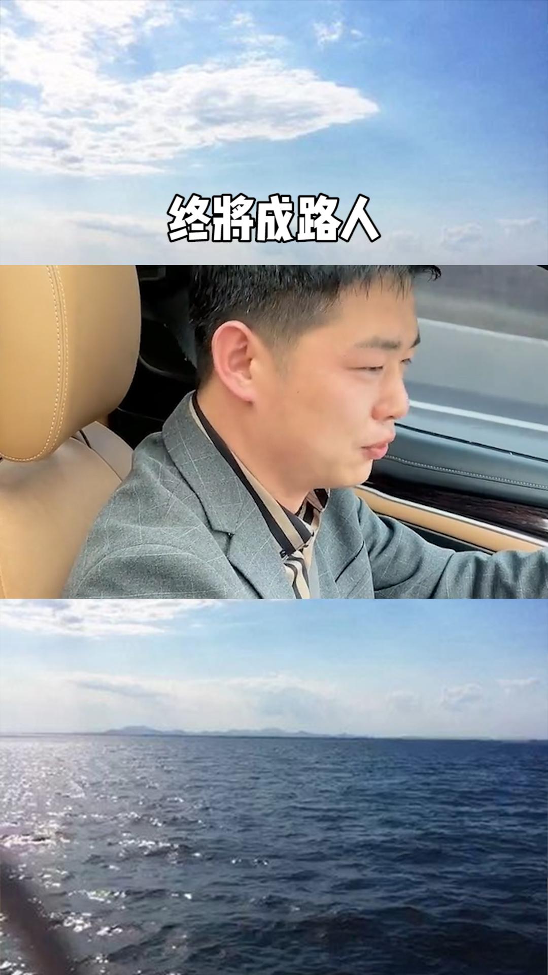 让自己成为一条路
“先让自己成为一条路，别人才会走向你”，这话真在理。就说曹刿、