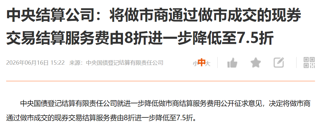 门槛。 