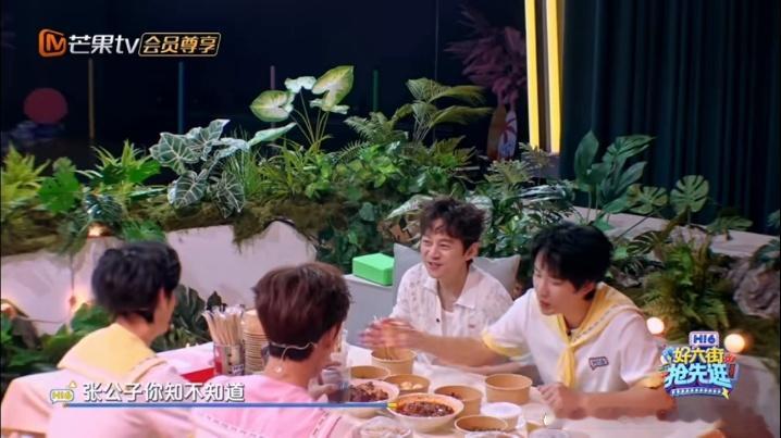 何炅李昀锐丁程鑫唱你嘴巴多毒何炅开团李昀锐秒跟你好星期六 何炅刚唱起“你嘴巴多毒