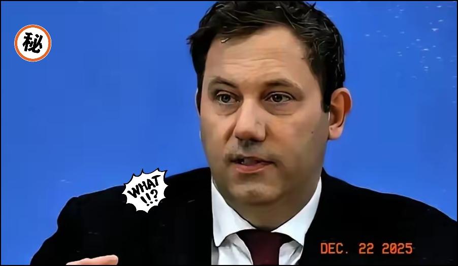 刚从中方访问回国的德国财政部长克林拜尔，在德国接受采访时警告说：我在中国已经亲眼