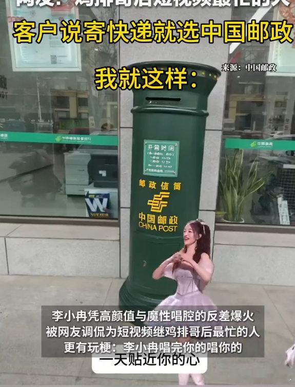 洪啸回应心愿便利贴被玩梗乘风2026洪导这段话格局打开了，舞台不只有完美，真实和