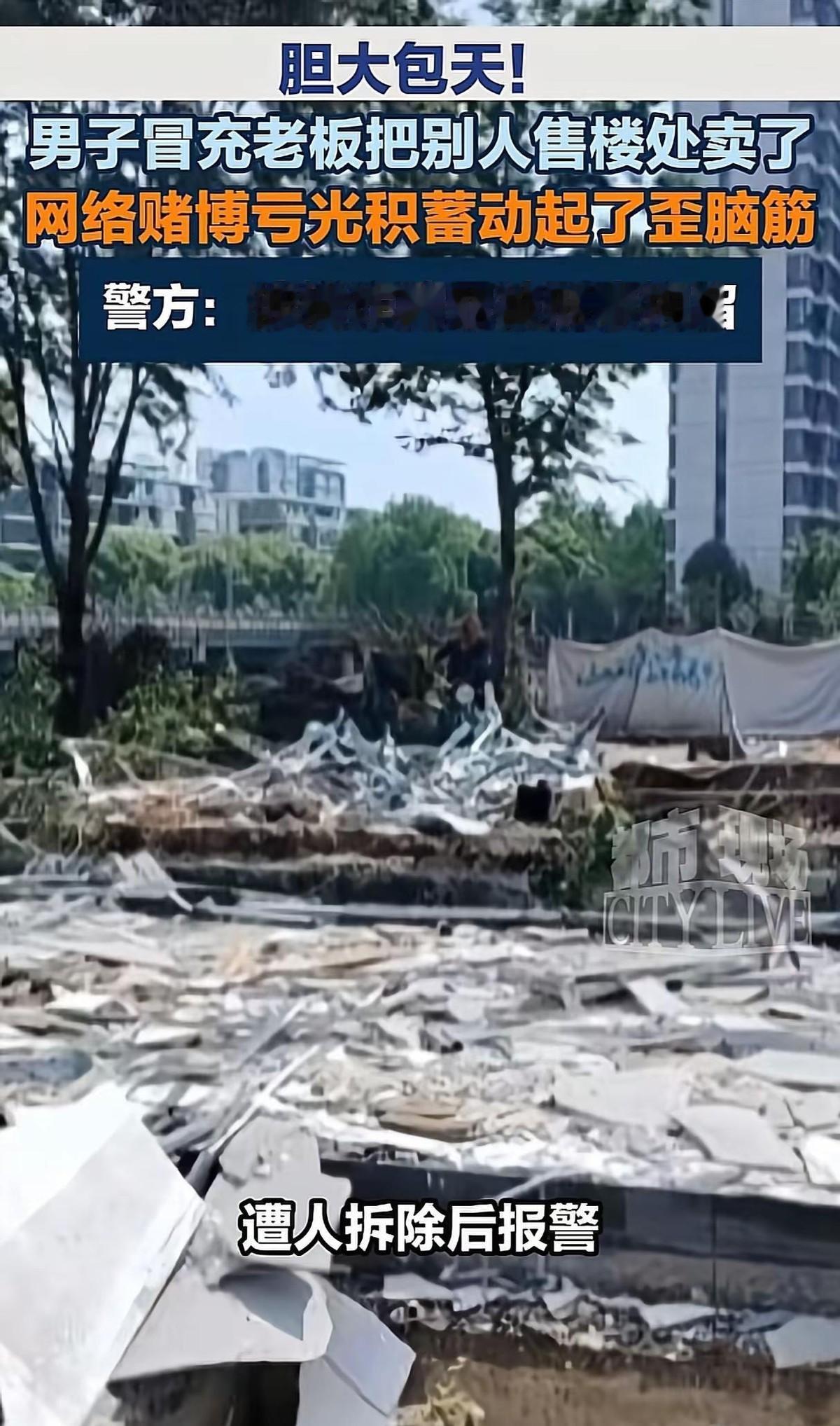 42岁的表哥天天用我家充电桩，我没吱声，直接带着全家去海南玩了20天。出发前特意
